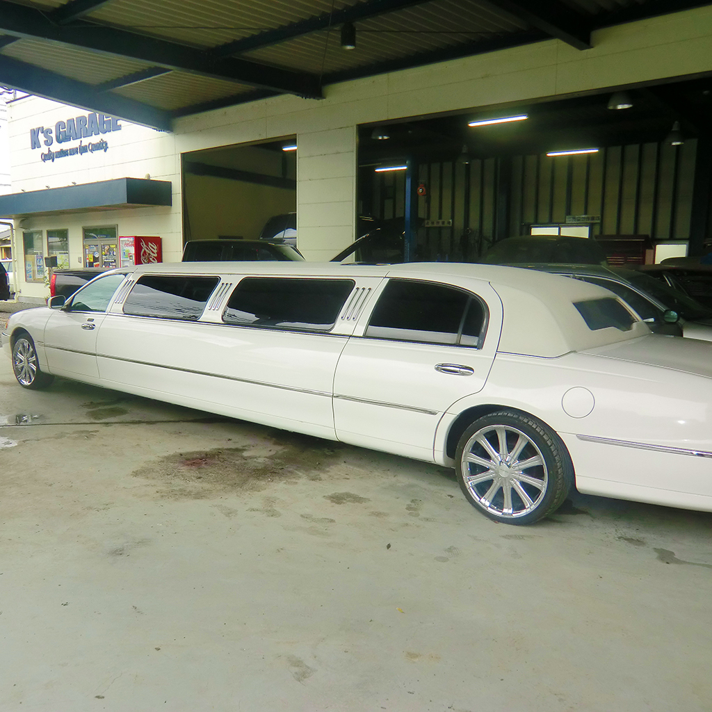リムジン