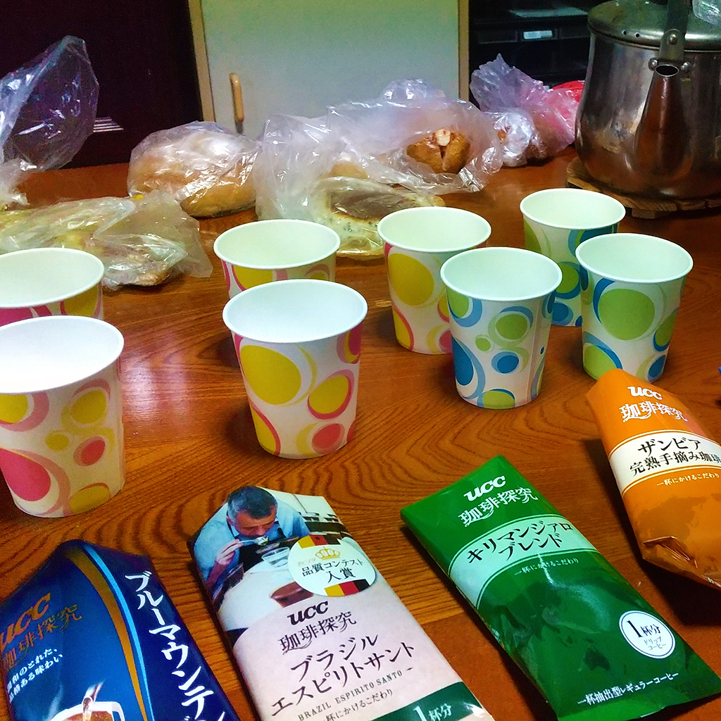 世界のコーヒーセット