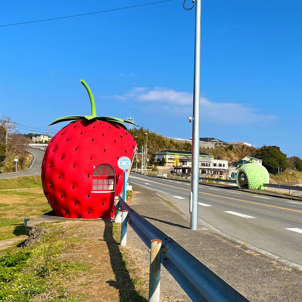 長崎フルーツバス停
